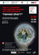 Festival tickets DniPRO ГогольFest2020. Art performance “Human Draft” - poster ticketsbox.com