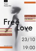 Theater tickets "Free Love - детективна мелодрама" - poster ticketsbox.com
