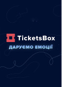 білет на Лускунчик - Тест місто Херсон‎ - театри - ticketsbox.com