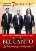 Concert tickets Belcanto Tenors - poster ticketsbox.com
