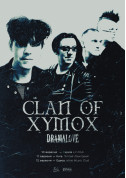 білет на Clan Of Xymox в Одесі місто Одеса‎ - Концерти - ticketsbox.com