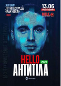 Concert tickets Антитіла (Zhytomyr) - poster ticketsbox.com