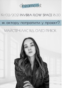 Master class by Olesya Hrybok tickets in Kyiv city - Intensive - ticketsbox.com