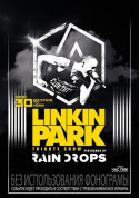 LINKIN PARK | TRIBUTE SHOW in Odesa! tickets Рок genre - poster ticketsbox.com