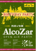 Party tickets «AlcoZar» Open Air-Party - poster ticketsbox.com