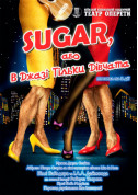 In jazz only girls, or Sugar tickets Вистава genre - poster ticketsbox.com