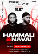 HammAli & Navai tickets Реп genre - poster ticketsbox.com