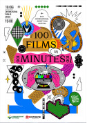 білет на 100 фільмів за 100 хвилин місто Запоріжжя - кіно - ticketsbox.com