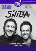 5`NIZZA tickets in Kharkiv city - Concert - ticketsbox.com