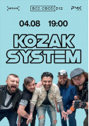 білет на Kozak System місто Київ - Концерти в жанрі Рок - ticketsbox.com