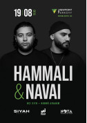 білет на концерт HAMMALI & NAVAI  - афіша ticketsbox.com