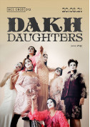 білет на концерт Dakh Daughters. Концерт на терасі - афіша ticketsbox.com