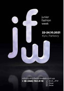Билеты Junior Fashion Week сезону осінь-зима 21-22