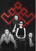 Go-A tickets in Kyiv city - Concert Фолк genre - ticketsbox.com