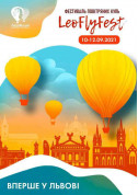Balloon Festival LeoFlyFest tickets in Lviv city - Festival Фестиваль genre - ticketsbox.com