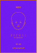 Neo.intervention tickets in Kyiv city - Concert Концерт genre - ticketsbox.com
