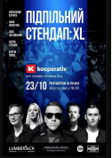 білет на Підпільний Стендап XL  місто Київ - Шоу в жанрі Stand Up - ticketsbox.com