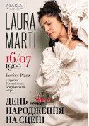 білет на LAURA MARTI - Сторіз-концерт «День народження на сцені» в жанрі Джаз - афіша ticketsbox.com