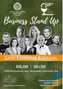 білет на Шоу Business Stand Up: Lviv limited edition - афіша ticketsbox.com