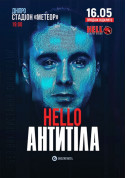 Antitela (Dnipro) tickets Поп-рок genre - poster ticketsbox.com