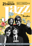 Concert tickets The Beatles in Jazz style - poster ticketsbox.com