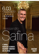 Alessandro Safina tickets in Kyiv city - Concert Поп genre - ticketsbox.com