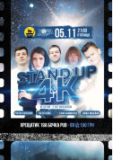 білет на Stand Up 4K місто Київ - Stand Up в жанрі Stand Up - ticketsbox.com