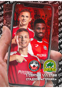 FC «Kryvbas» - FC «Niva» tickets in Kryvyi Rih city - Sport - ticketsbox.com