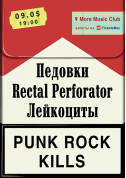 Punk Rock Kills tickets in Odessa city - Concert - ticketsbox.com