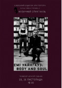 Theater tickets Емі Уайнгауз: Body and Soul - poster ticketsbox.com