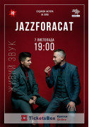 Concert tickets JAZZFORACAT - Київ - poster ticketsbox.com