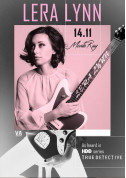 Lera Lynn tickets in Kyiv city - Concert Фолк genre - ticketsbox.com