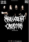 Malevolent Creation в Одессе tickets Метал genre - poster ticketsbox.com