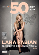 Concert tickets LARA  FABIAN - poster ticketsbox.com
