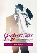 New Year tickets Christmas Jazz Songs - Sinatra - poster ticketsbox.com