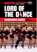 білет на Шоу Lord of the Dance - афіша ticketsbox.com
