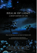 Possessions of Light + Vision tickets Планетарій genre - poster ticketsbox.com