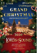 Lords Of The Sound. Grand Christmas tickets in Khmelnitsky city - Concert Рок genre - ticketsbox.com