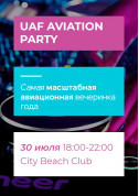 Beach tickets UAF AVIATION PARTY в City Beach Club! - poster ticketsbox.com