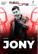 Jony tickets in Odessa city - poster ticketsbox.com