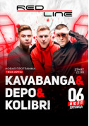 білет на концерт Kavabanga & Depo & Kolibri - афіша ticketsbox.com