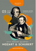 білет на концерт Kyiv Mozart Quartet - Mozart & Schubert - афіша ticketsbox.com