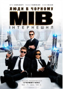 Люди в чорному: Інтернешнл (ПРЕМ'ЄРА) tickets in Kyiv city - Cinema Action genre - ticketsbox.com