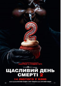 Cinema tickets Щасливий день смерті 2 - poster ticketsbox.com