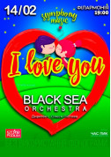 I love you. Symphony music tickets Концерт genre - poster ticketsbox.com