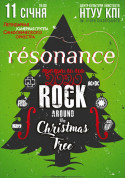 Concert tickets Resonance - poster ticketsbox.com