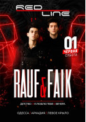 білет на концерт Rauf&Faik - афіша ticketsbox.com
