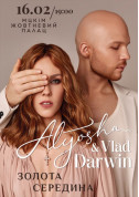 Concert tickets Alyosha & Vlad Darwin - poster ticketsbox.com