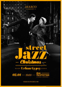 New Year tickets Street Jazz - Christmas - poster ticketsbox.com
