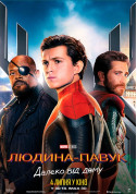 білет на Людина-павук: Далеко від дому 3D  місто Київ в жанрі Action - афіша ticketsbox.com